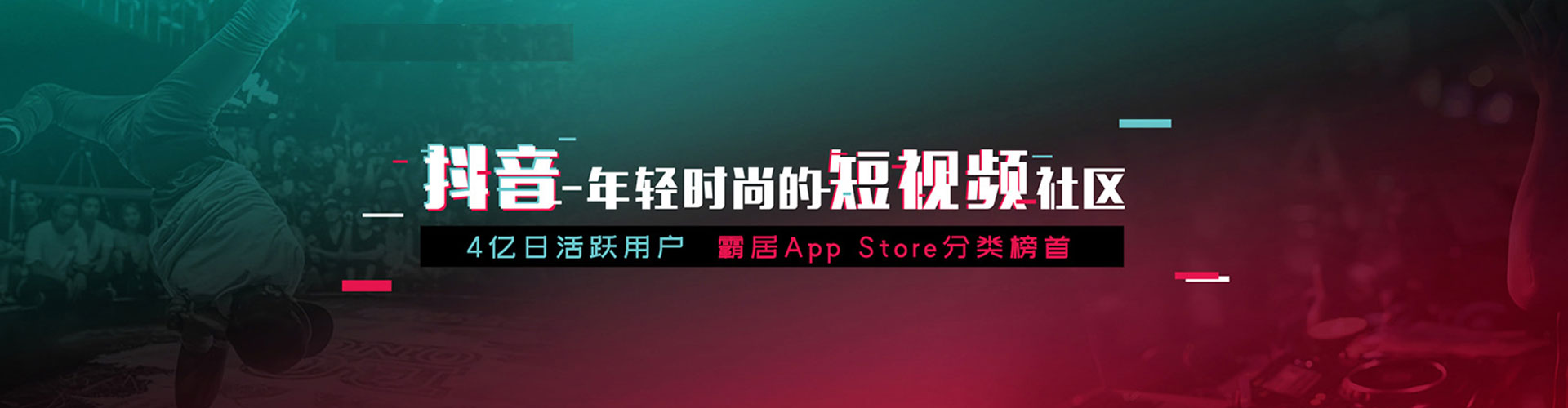 滨城百度推广排名