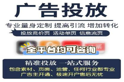 信息流营销：百度案例解析与实战技巧