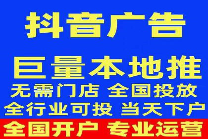 百度竞价公司案例解读：广告创意制作技巧